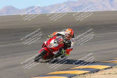 media/Nov-12-2023-SoCal Trackdays (Sun) [[5d1fba4e7d]]/Bowl (930am)/